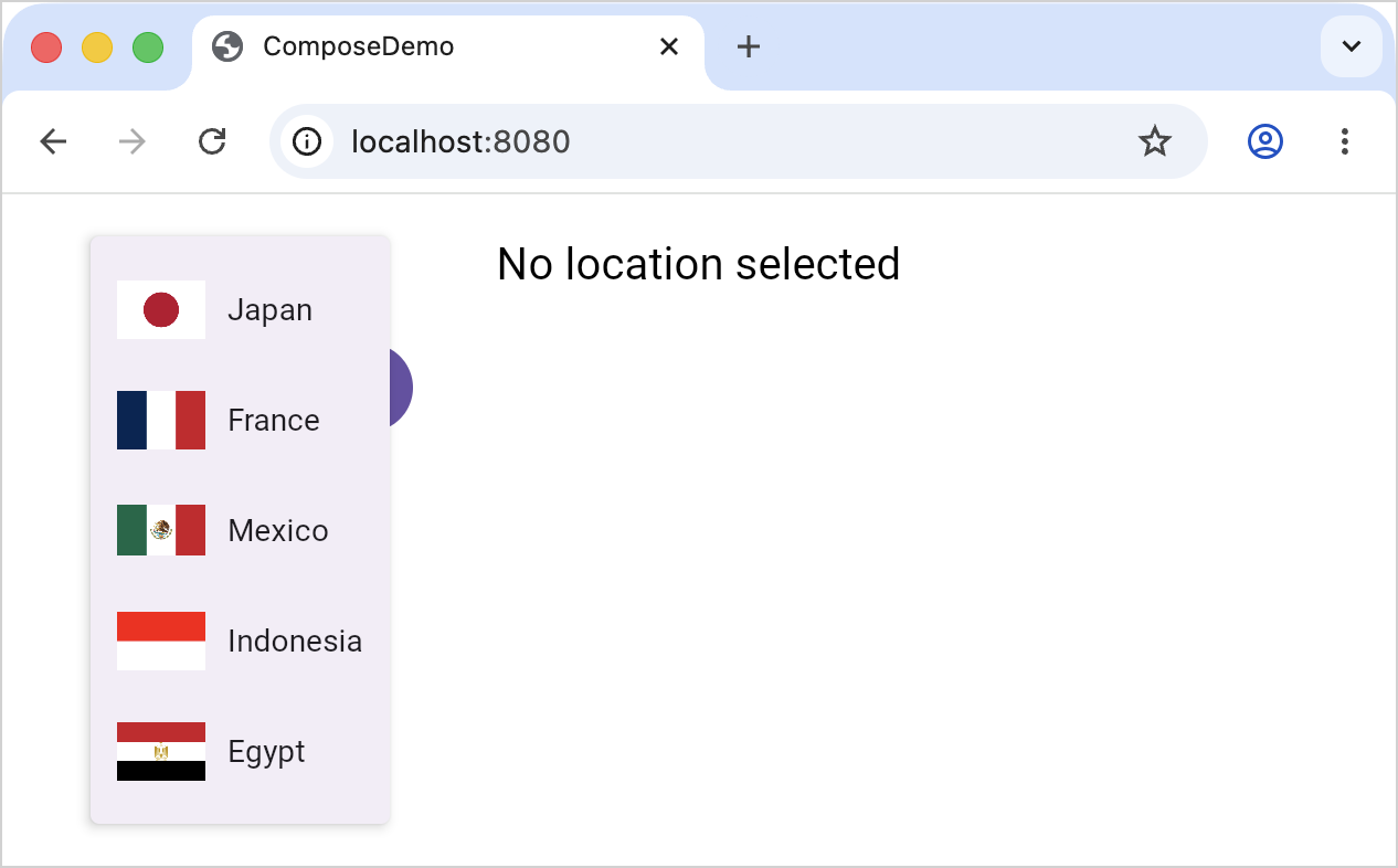 Web 上 Compose 跨平台应用中的国旗