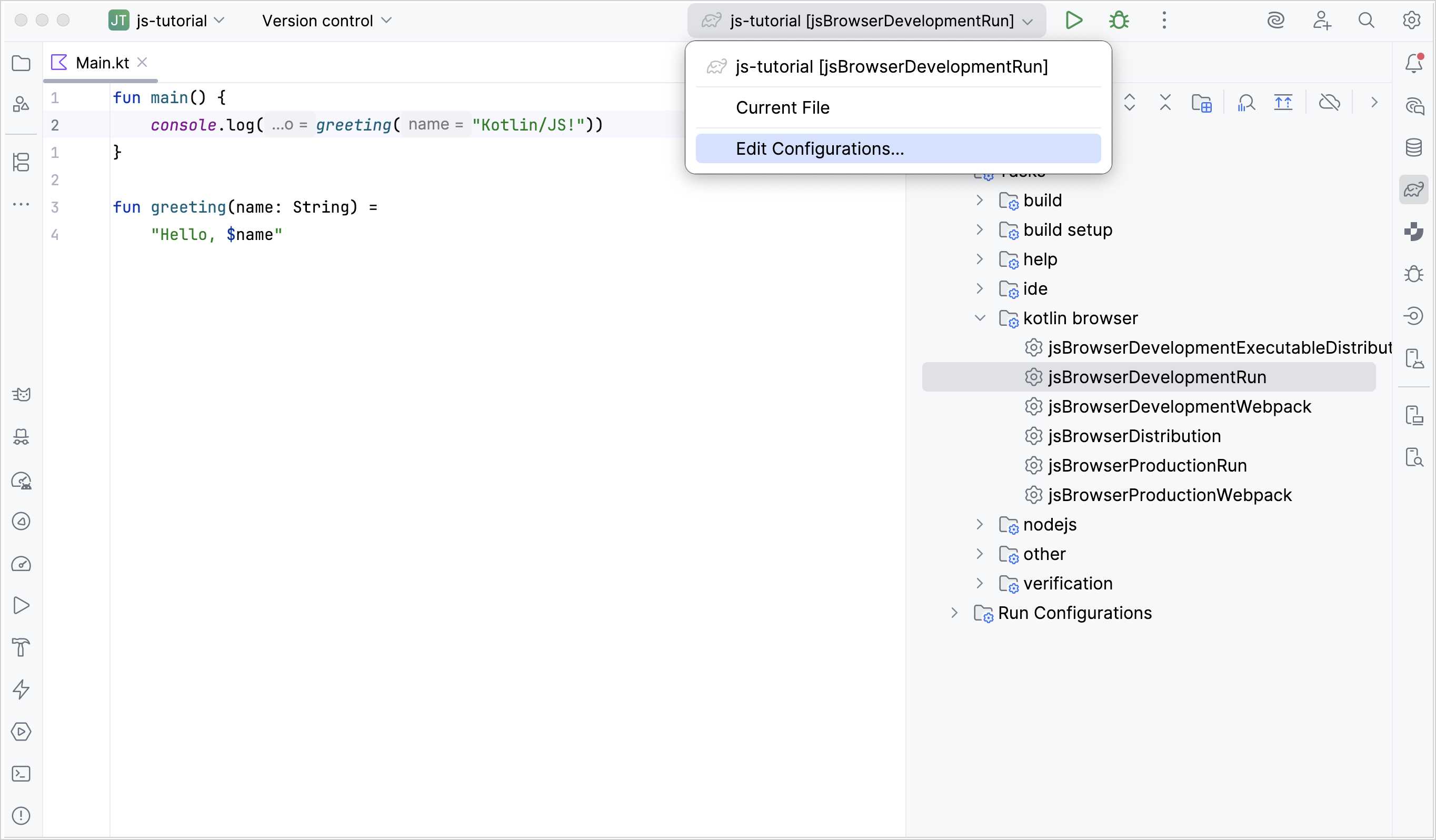在 IntelliJ IDEA 中编辑运行配置