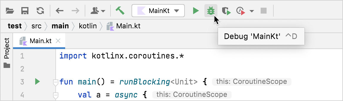 构建控制台应用程序