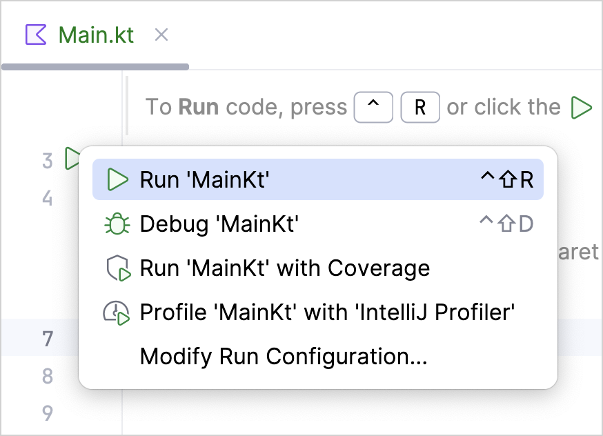 运行控制台应用