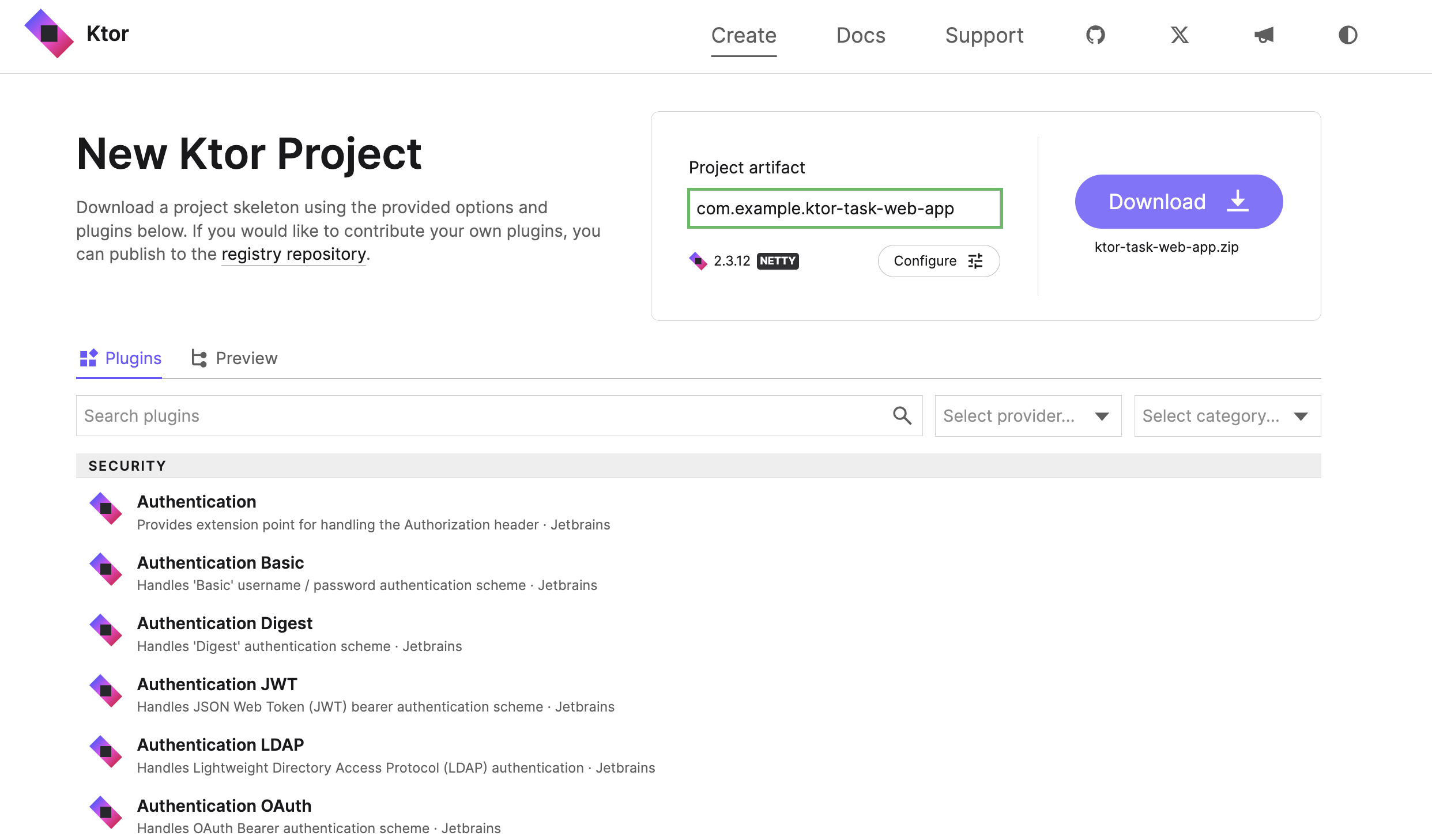 Ktor 项目生成器项目 artifact 名称